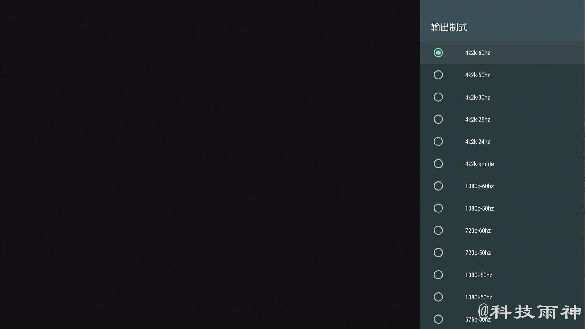 揭秘手机号码背后的运营商，如何轻松查询你的手机号所属运营商