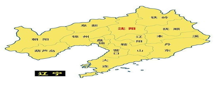 免费版 第9页