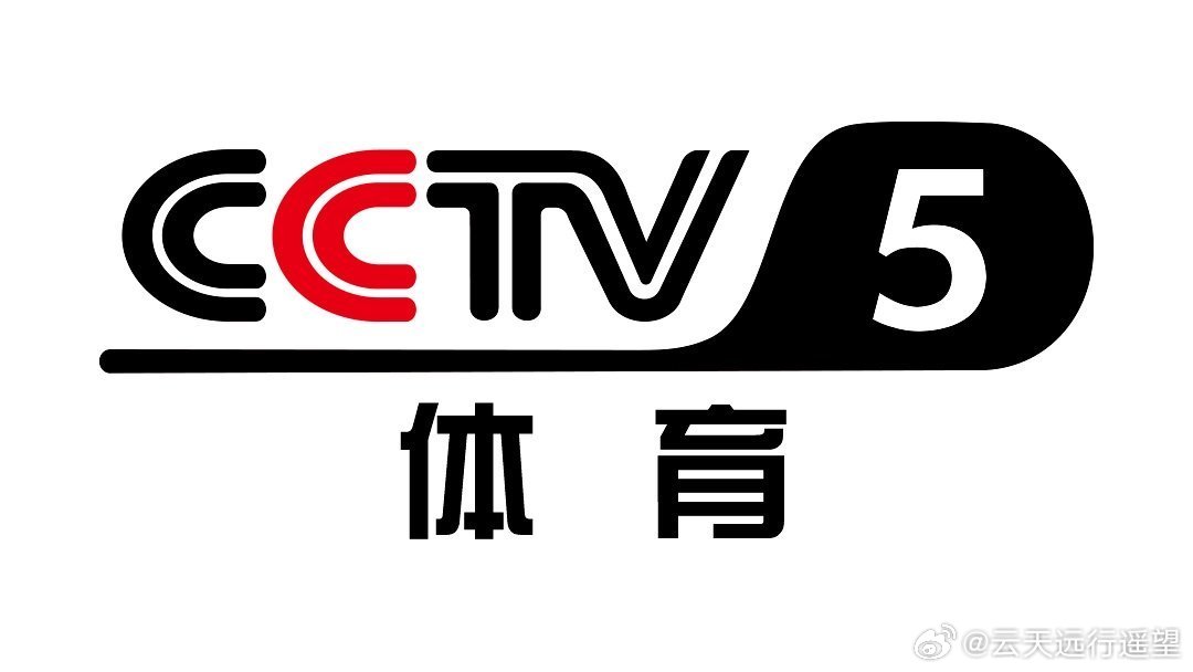 探索体育激情，CCTV5直播与在线回看的无限魅力