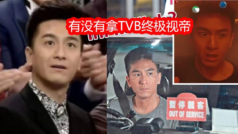 粤语文化盛宴，都城群英会在线观看的独特魅力