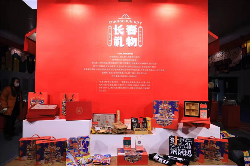 探索好彩头食品有限公司官网，品味传统与创新并蓄的味蕾盛宴