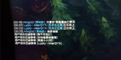 app下载 第7页