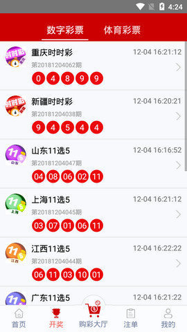 今晚聚焦，河南福彩22选5的魅力与期待