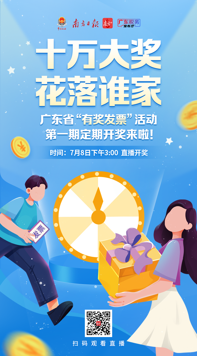 今晚开奖吗？一场期待与梦想的交织
