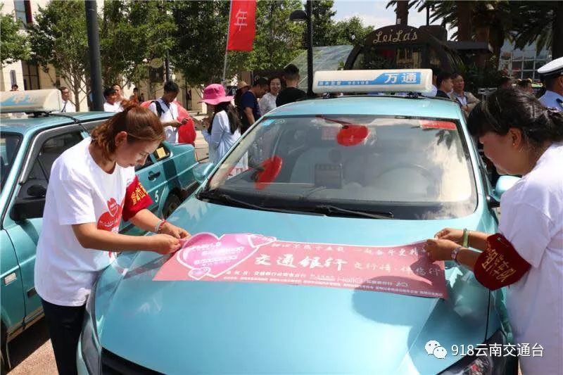 浙江福彩，加长版公益车，驶向爱心新里程