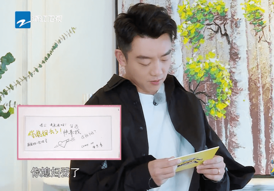 中国福利彩票2021131期，梦想与希望的交汇