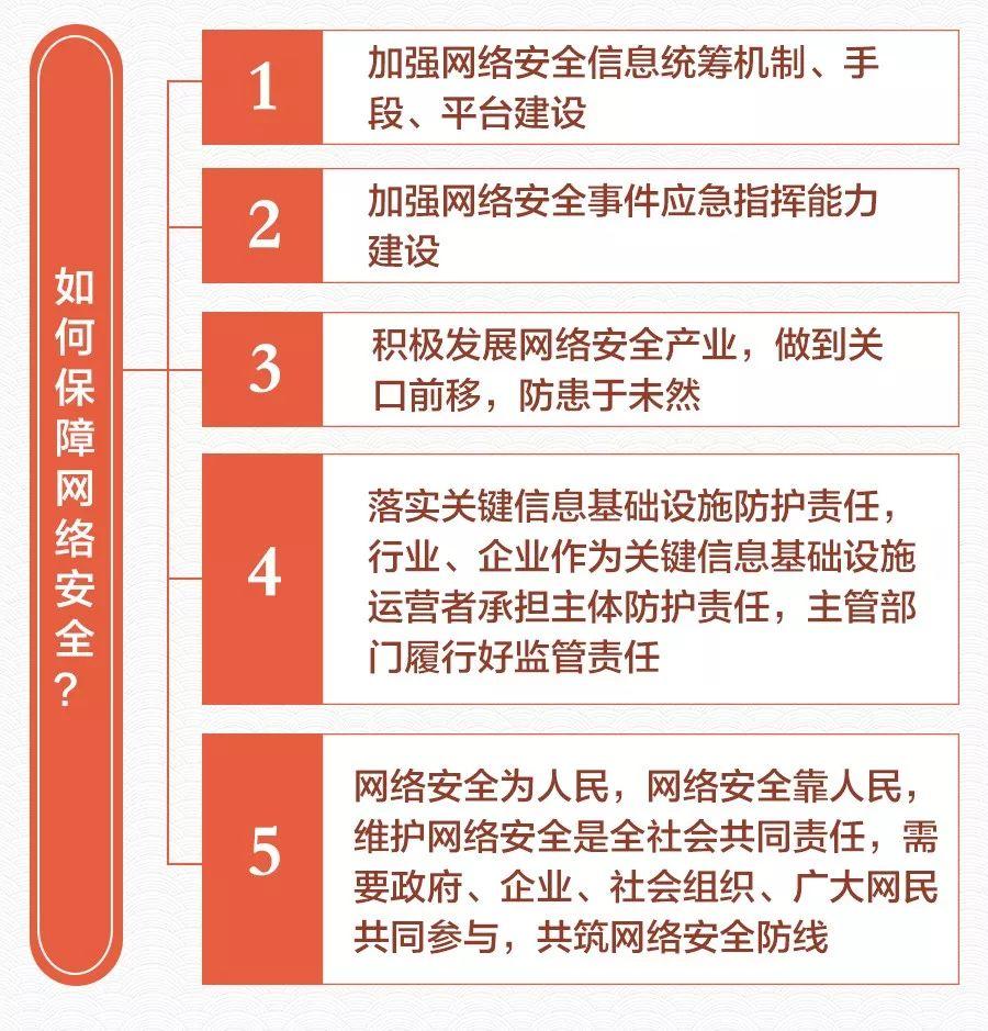 探索大乐透的选号奥秘，揭秘其选号数量与策略