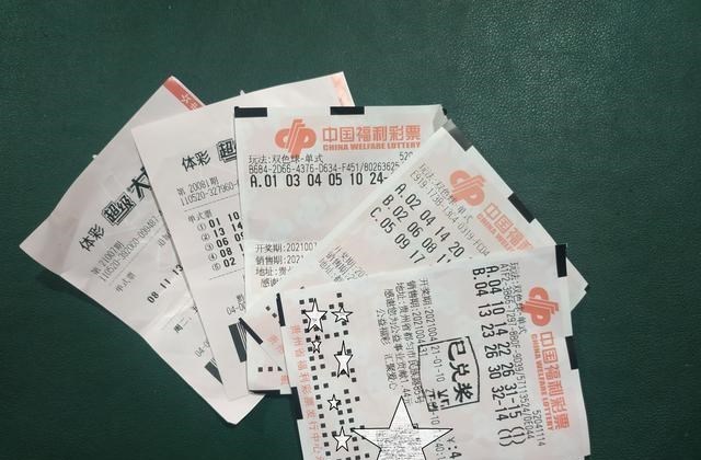 探索双色球，揭秘开奖结果查询的奥秘