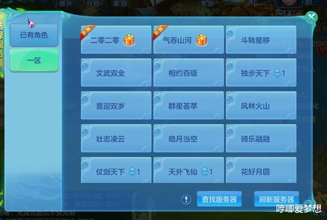 探索福彩3D的奇妙世界，天齐网首页开奖结果揭秘