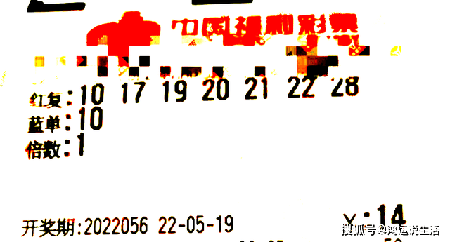 2025年5月29日