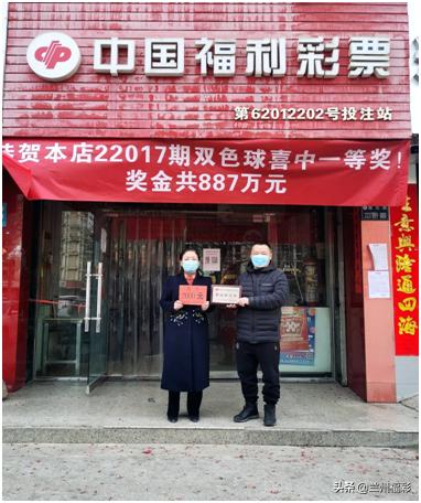 2022年双色球开奖，2022017期揭晓的幸运数字