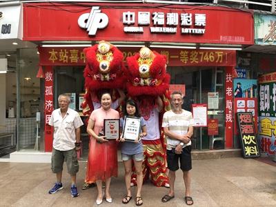 探索双色球中奖规则及计算方法，揭秘幸运的数学逻辑