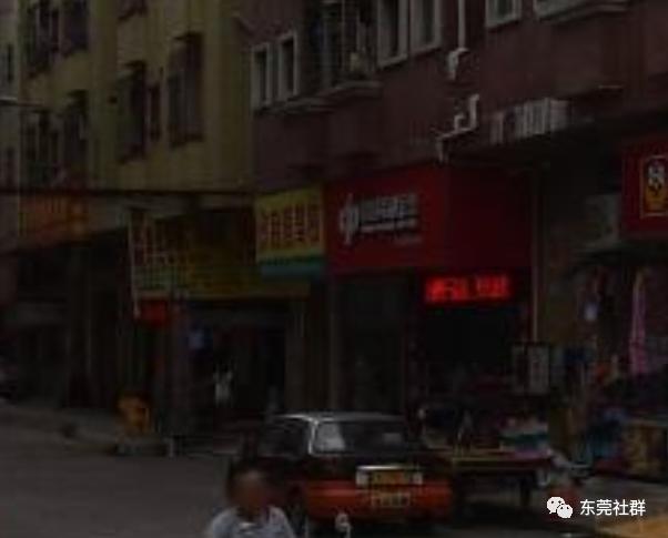 深圳双色球开奖，梦想与现实的碰撞