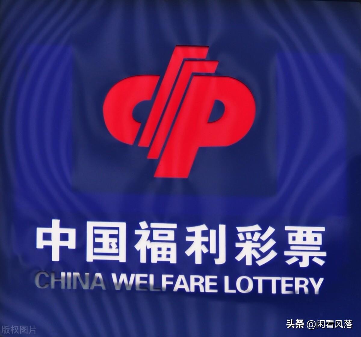 双色球2022年5月8日开奖结果揭晓，幸运数字背后的故事与期待