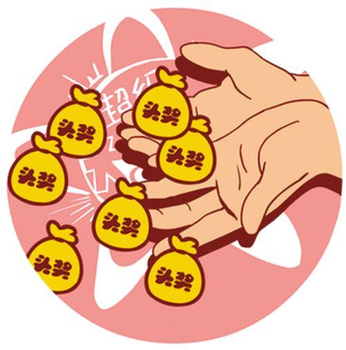 2013年双色球126期开奖，幸运的瞬间与生活的交织