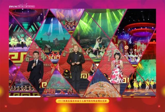 吉林快乐八，揭秘开奖号码背后的故事与乐趣