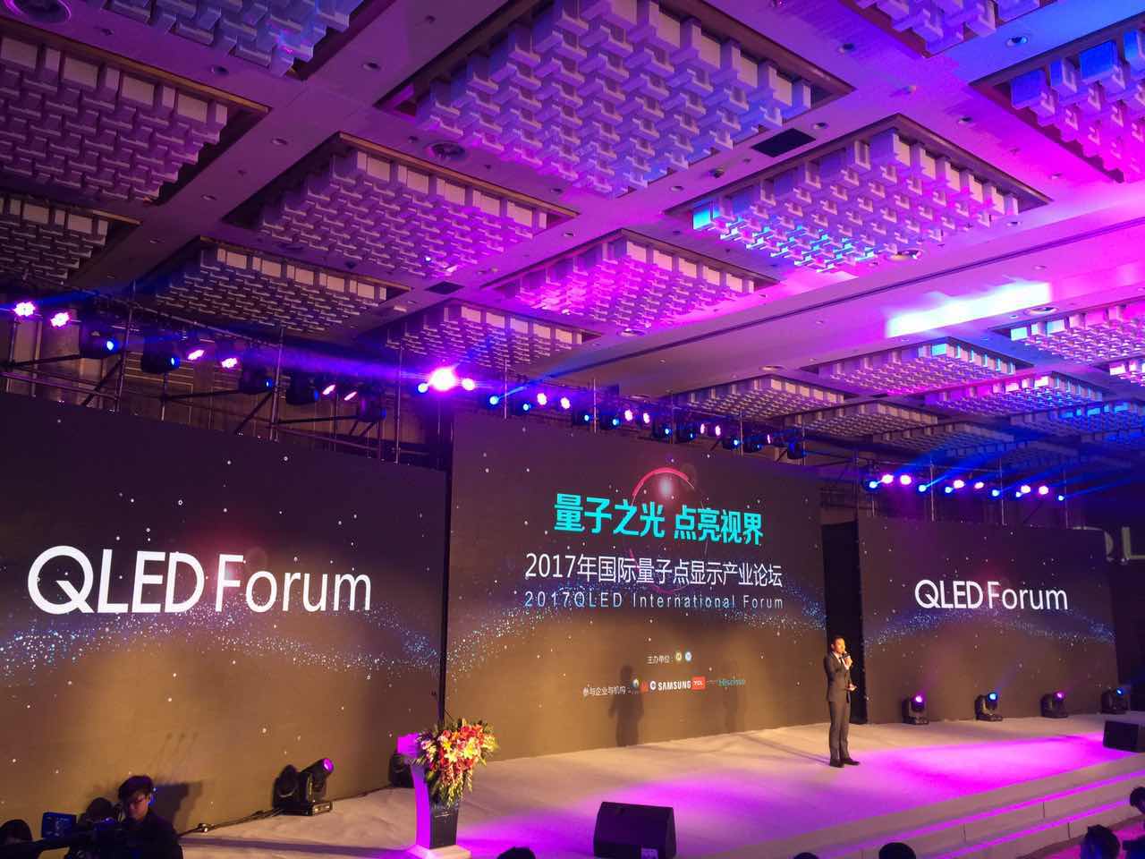 彩易达光电，照亮未来之光，引领显示技术新纪元