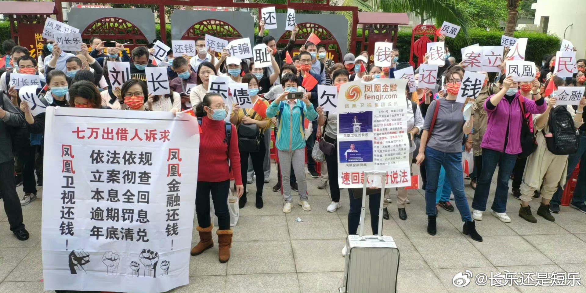 澳门六公叔内部爆料，真相与谣言的交织—知乎视频在线看解密