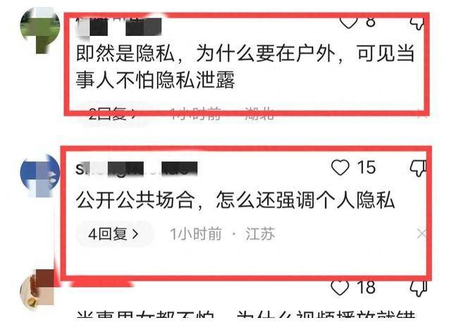 澳门六公叔内部爆料，真相与谣言的交织—知乎视频完整解析