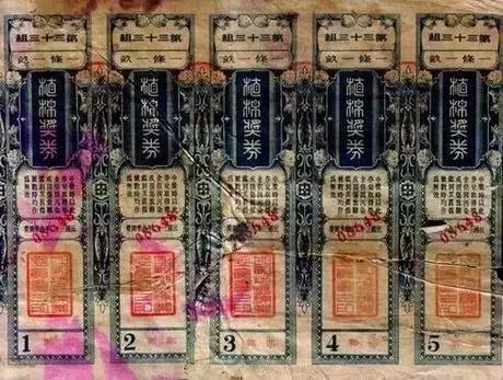 澳门六公彩开奖结果与十开奖记录查询，最新预测与历史回顾