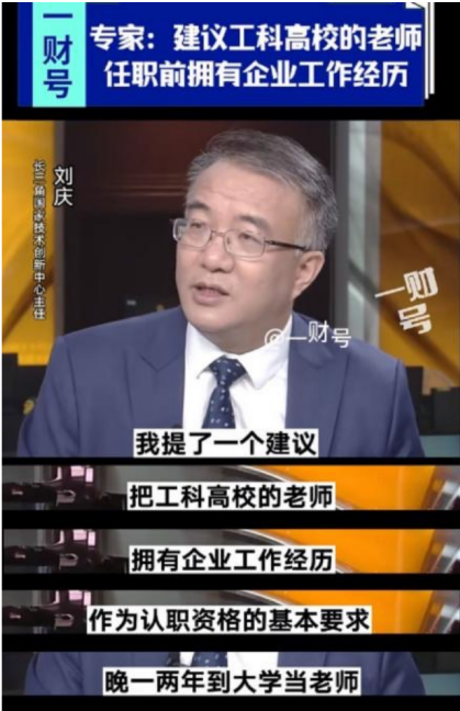 2025年5月22日