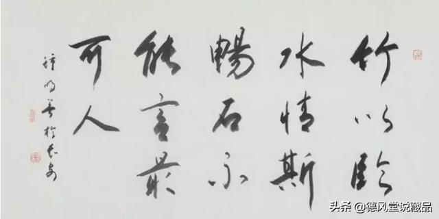 澳门六叔，书法艺术中的儒雅风范