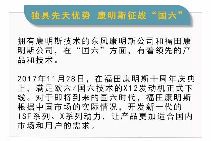 澳门六叔公资料查询，最新版本揭秘