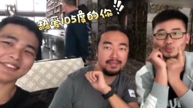 揭秘澳门六叔的神秘面纱，真实身份、照片与图片对比全解析