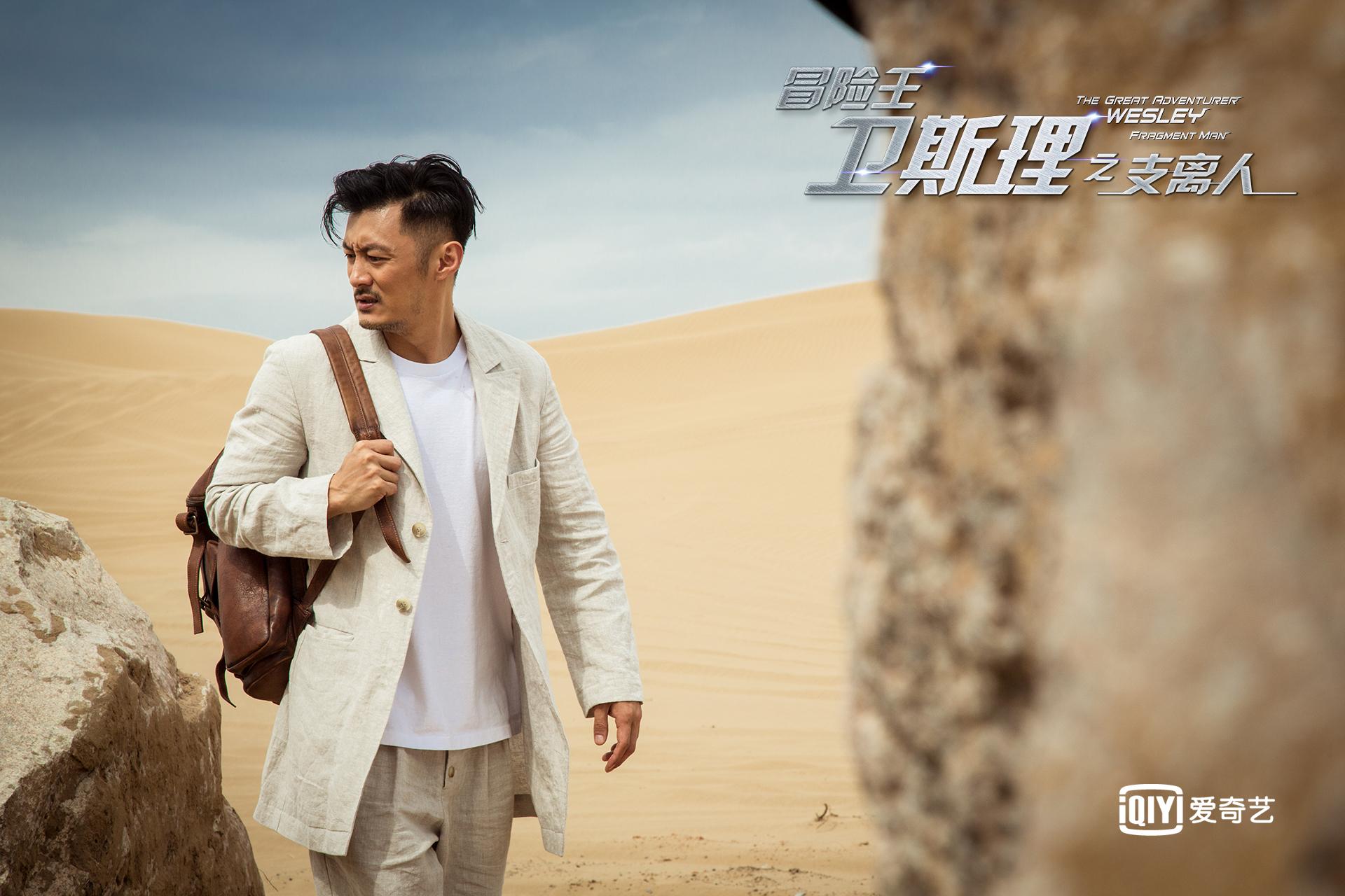 揭秘澳门六叔的真实身份，一场网络迷雾中的真相探索