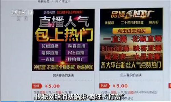 澳门六叔公开奖结果查询，今日直播视频揭秘