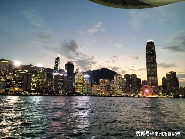 2025年5月24日 第2页