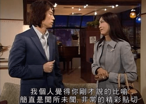 澳门六叔电视剧，在线观看全集中文版的独特魅力
