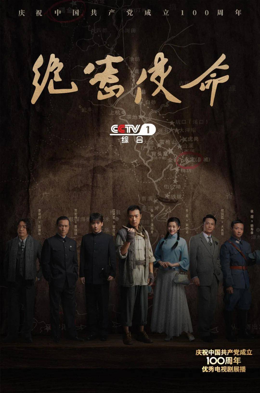 澳门六叔电视剧，在线观看大全视频的精彩世界