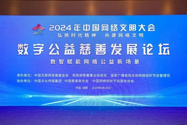 澳门六公叔内部爆料事件，一场网络风波的深度剖析
