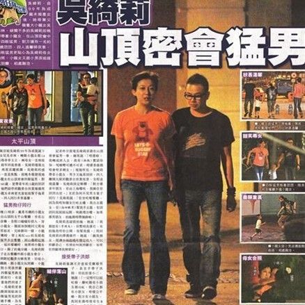 澳门六公叔内部爆料事件，一场因信息泄露引发的风波