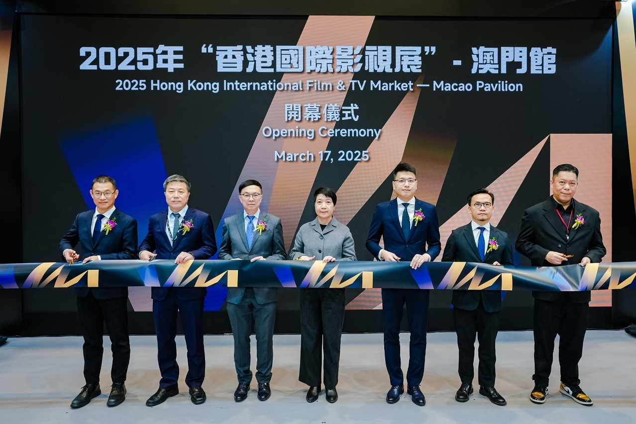 澳门六公叔2025年最新内部消息揭秘，一场科技与传统的华丽碰撞