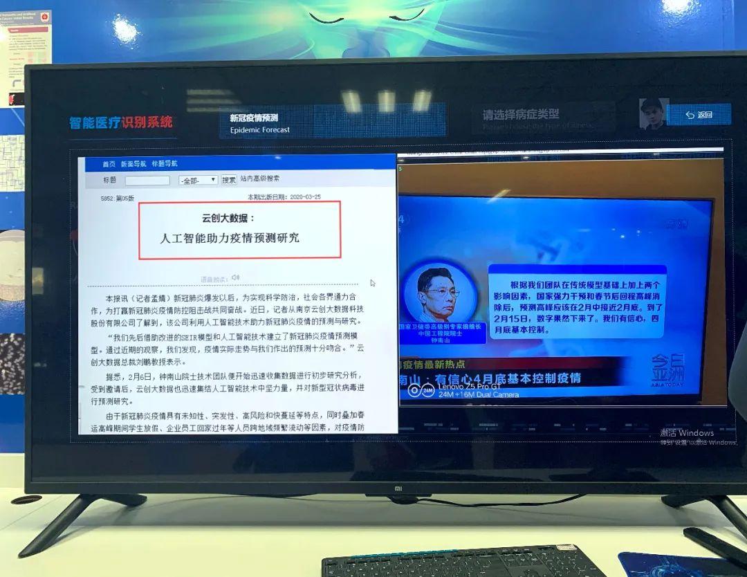 澳门六开走势图表最新图片及价格，深度解析与理性投注