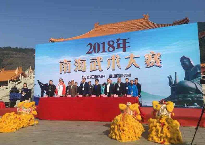 澳门六开走势分析图表，深度解析与最新预测