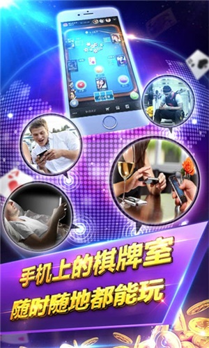 澳门六号码头，解锁全新体验的数字娱乐平台