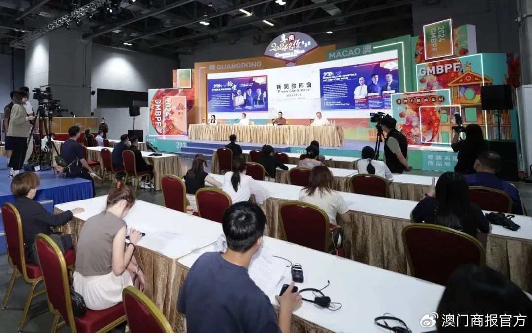 澳门六号台直播盛况，揭秘其独特魅力与影响