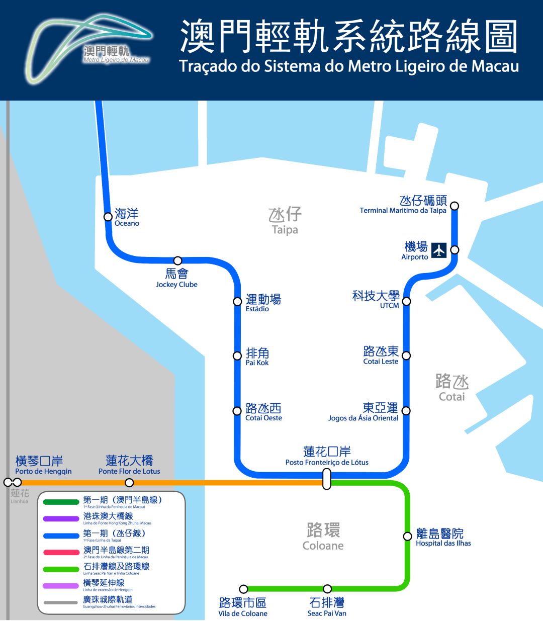 澳门六号码头，通往香港的便捷水路—现状、费用与开放情况概览