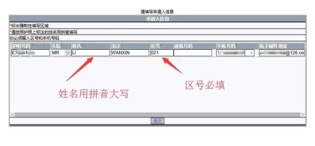 2025年5月28日