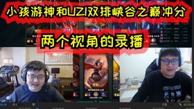 澳门六哥今日最新消息直播视频在线观看完整中文版