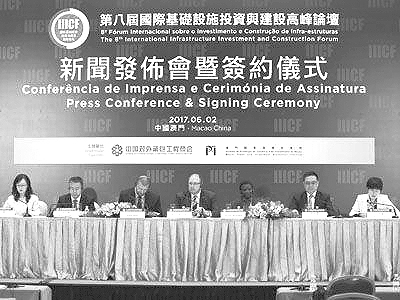 揭秘澳门六哥，家族背景与网络争议的交织