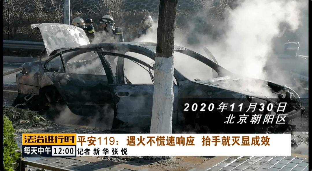 澳门六哥的神秘身份，一场未解的谜团