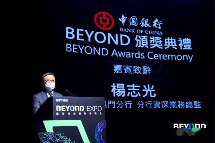 澳门六个赌牌持有者，多元化与创新的背后
