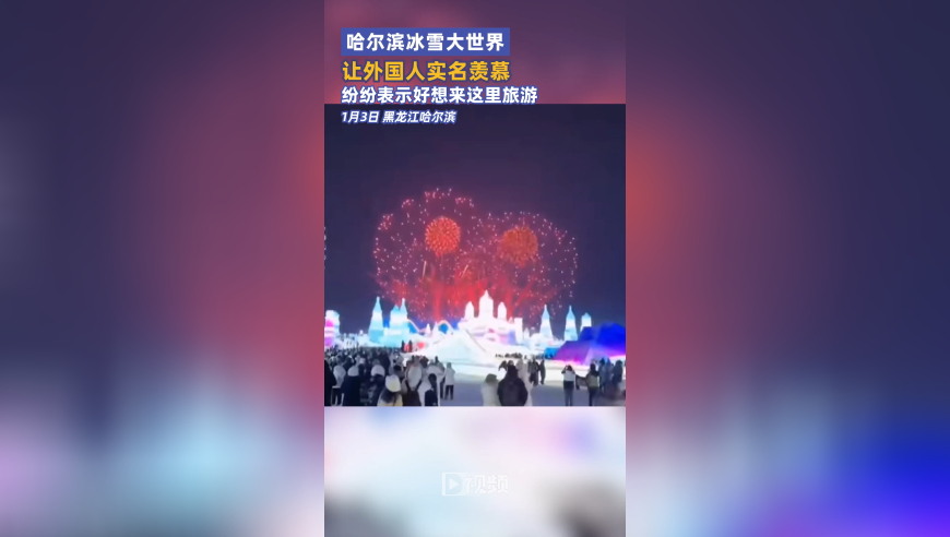 澳门六盒宝典2023年版，特色分析与视觉盛宴