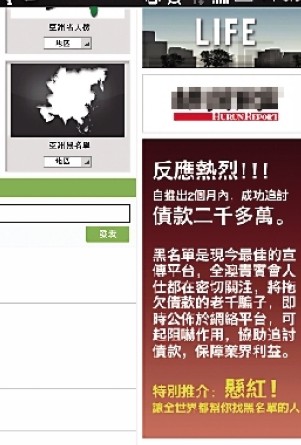 澳门六盒资料查询官方网页网页版，安全、便捷的娱乐信息平台