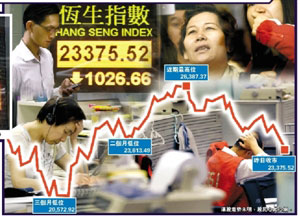 澳门六叔近期新闻报道视频回放大全