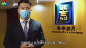 澳门六叔近期新闻报道视频回放，一场关于慈善与传承的温馨篇章